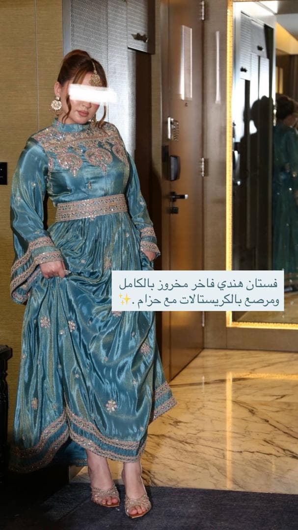 بشت